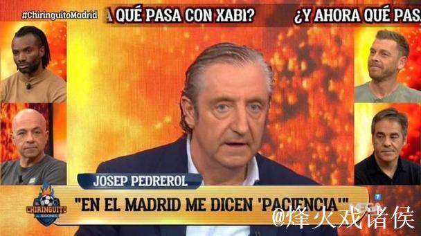 六台主持人批阿隆索:赢了输了都是那个表情,最 六台主持人批阿隆索:赢了输了都是那个表情,最