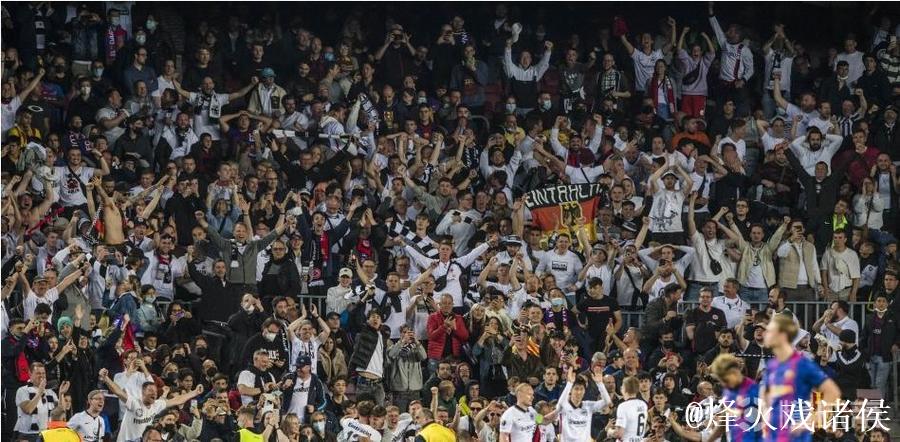 世体：预计有3400名法兰克福球迷远征巴萨，其中