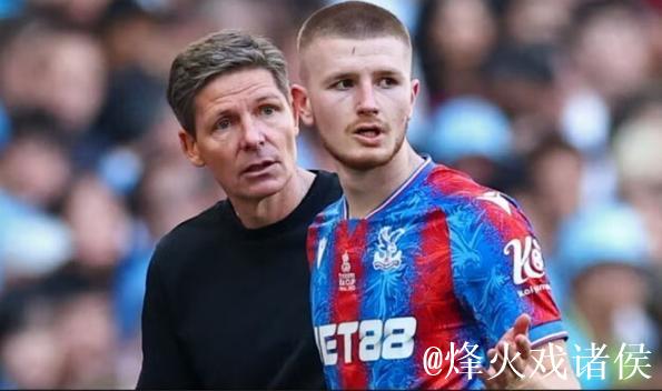 英媒:水晶宫认为沃顿和赖斯实力相当,要价1亿英镑不会改变 英媒:水晶宫认为沃顿和赖斯实力相当,要价1亿英镑不会改变