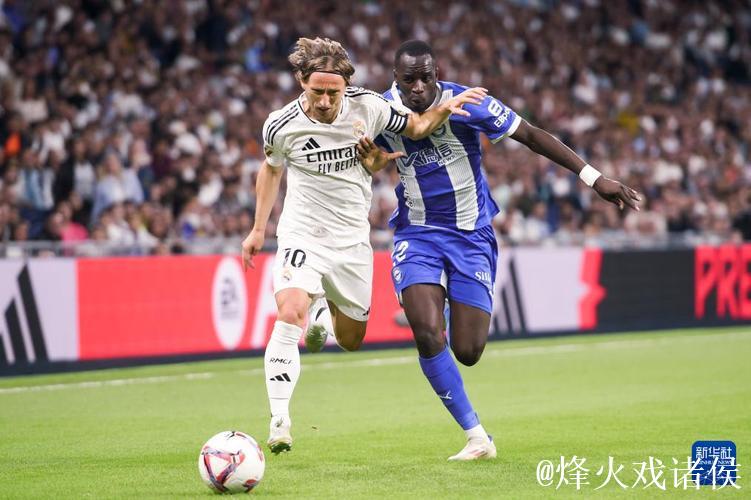 阿拉维斯vs皇马：德尼斯-苏亚雷斯、洪尼-奥托首发，姆巴佩、维尼修斯出战