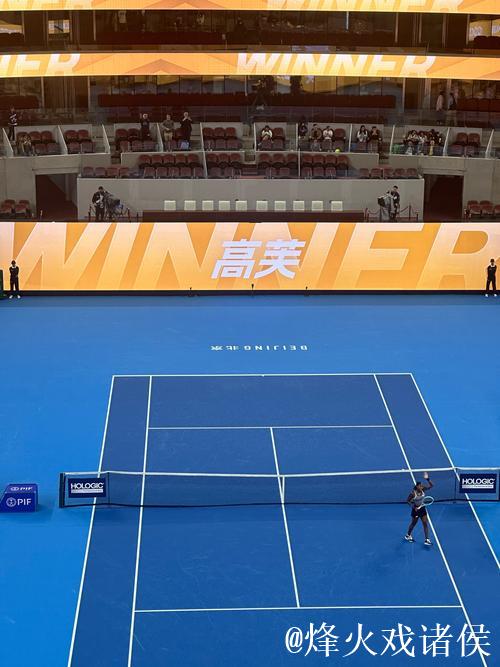 中国赛季正式启航 共创中国网球新征程 中国赛季正式启航 共创中国网球新征程